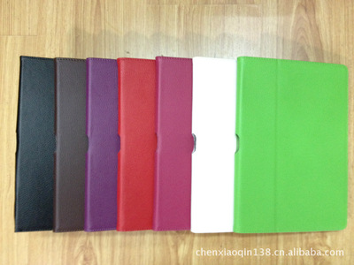 华硕TF300皮套专用经典折叠式支架款 价格、厂家及产品详情